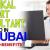 Technical Support Consultant Required in Dubai
