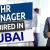 Human Resources Manager Required in Dubai