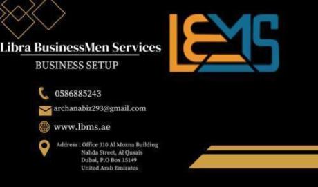 General Trading License formation