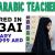 Arabic Teacher Required in Dubai