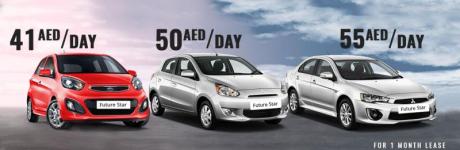 Future Star Rent Car in Dubai +971528288789