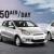 Future Star Rent Car in Dubai +971528288789