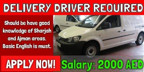 DELIVERY DRIVER REQUIRED