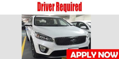 Driver Required