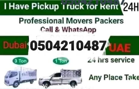 Pickup Truck For Rent in al warsan 0504210487