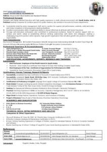 assist. accounts manager/ sr. accounts officer