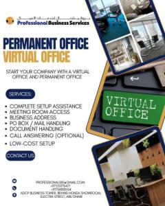 PERMANENT OFFICE VIRTUAL OFFICE
