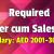 Required Driver cum Salesman