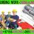 Pipe Fitting Maintenance Company 0564892942
