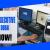 IT HELP DESK EXECUTIVE REQUIRED IN DUBAI