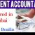 Urgent Accountant Required in Dubai