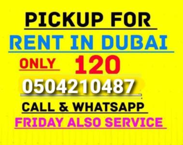 pickup truck for rent in oud metha 0555686683