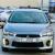 Mitsubishi Lancer EX