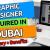 Graphic Designer Required in Dubai