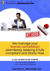 We manage your license cancellation seamlessly, keeping it fully compliant and stress-free.