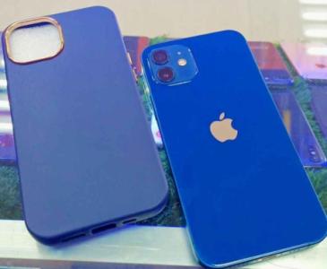 IPhone 12 -