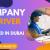 Company Driver Required in Dubai