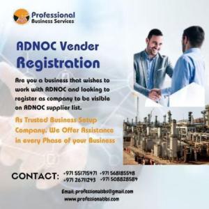 ARE YOU INTERESTED TO DO WITH ADNOC?