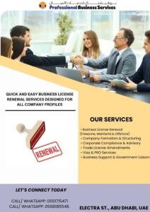 Quick and Easy Business License Renewal Services Designed for All Company Profiles
