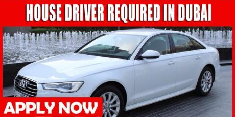 HOUSE DRIVER REQUIRED IN DUBAI