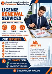 Keep Your UAE Business License Active & Compliant! Contact us now!