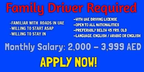 Family Driver Required