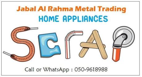 Near me Scrap Buyers in Sharjah Best Price 050-9618988
