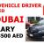 LIGHT VEHICLE DRIVER REQUIRED IN DUBAI