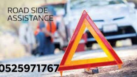 Car towing service 24/7