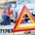 Car towing service 24/7