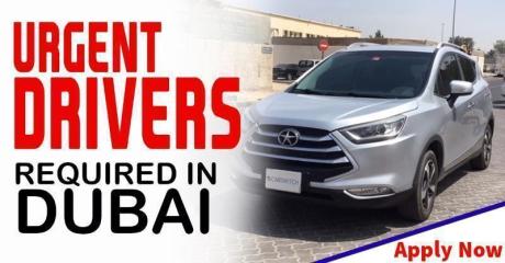 URGENT DRIVERS REQUIRED IN DUBAI