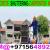 Shuttering Carpenter Work Contractor in ajman Sharjah Umm Al Quwain