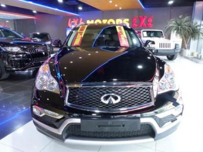 1,410 P.M | 0% Available | TRADE-IN WELCOME | 2018 QX50 | 1YR WARRANTY | FULL DEALER SERVICE HISTORY