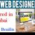 Web Designer Required in Dubai