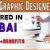 Graphic Designer Required in Dubai