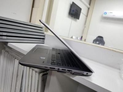 HP ELITEBOOK 840 G4