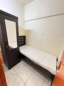 Solo Partition Available