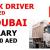 TRUCK DRIVER REQUIRED IN DUBAI