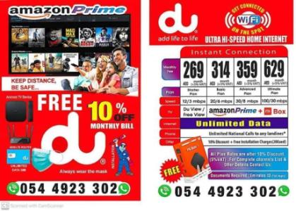 Du Home WiFi 150 Cash Back