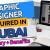 Graphic Designer Required in Dubai