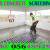 Special Floor Screeding Contractor in Ajman Sharjah Dubai