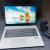 HP EliteBook 840 G5 (touchscreen) Core i7 8th Gen, 16GB Ram, 256GB SSD, FHD, (1920 X 1080),