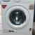 7kg washing machine -