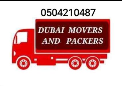 Pickup Truck For Rent in al barsha 0504210487