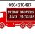Pickup Truck For Rent in al barsha 0504210487