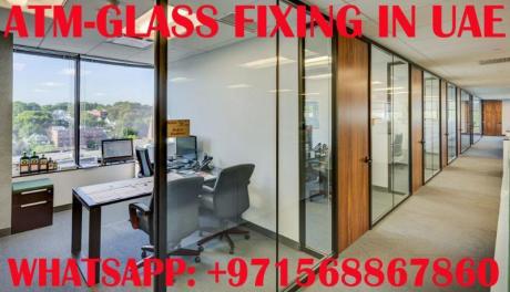 Glass Partition Contractor in Umm Al Quwain, Dubai, Ajman, Sharjah UAE