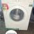 Used washing machine