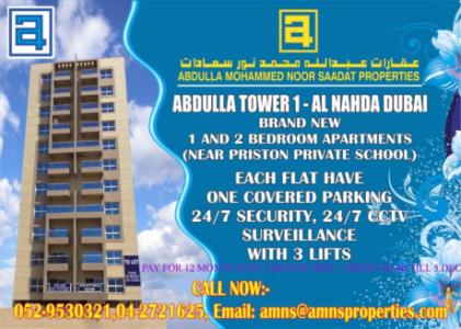 BRAND NEW APARTMENTS AVAILABLE IN AL NAHDA 2 DUBAI