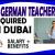 German Teacher Required in Dubai -