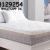 mattress cleaning services at doorsteps call 0563129254 - Dubai